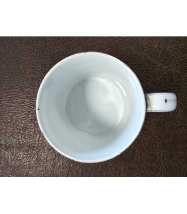 Кружка "Кого люблю того дарю"