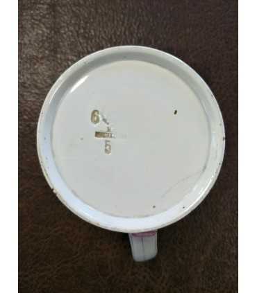 Кружка "Кого люблю того дарю"