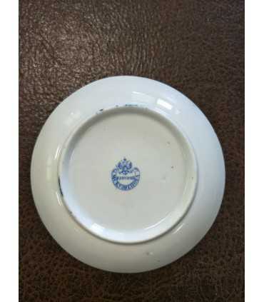 Кофейная пара