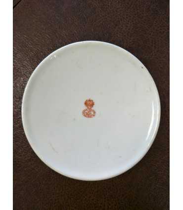 Часть сервиза