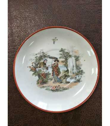 Большая чайная пара