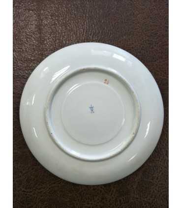 Большая чайная пара