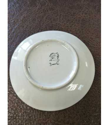 Кофейная пара