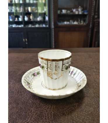 Чайная пара "В День Ангела"