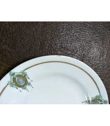 Часть сервиза