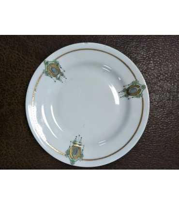 Часть сервиза