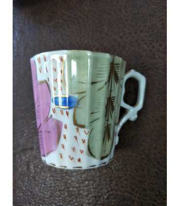 Чайная пара