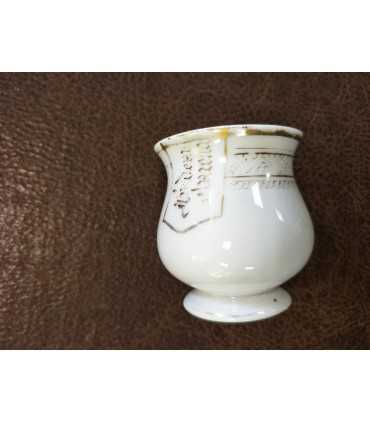 Чайная пара "В День Ангела"