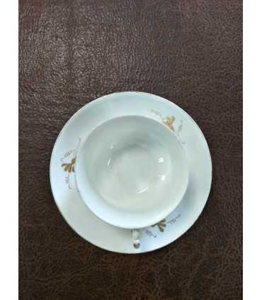 Чайная пара