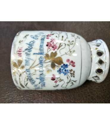 Заварочная чашка "Эки чудеса: передок везу, задок сам катится"