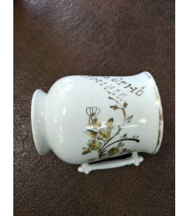 Заварочная чашка "В День Ангела"