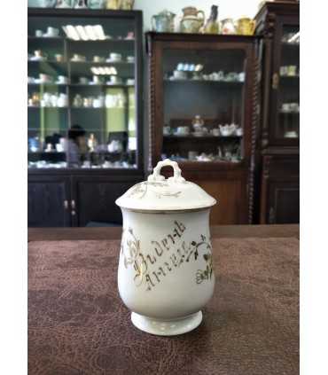 Заварочная чашка "В День Ангела"