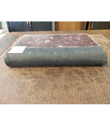 Брем, жизнь животных.