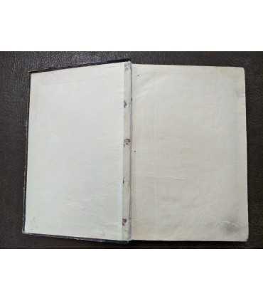 Брем, жизнь животных.