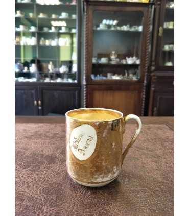 Кружка "В День Ангела"