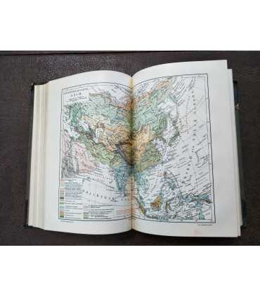 Русская энциклопедия.