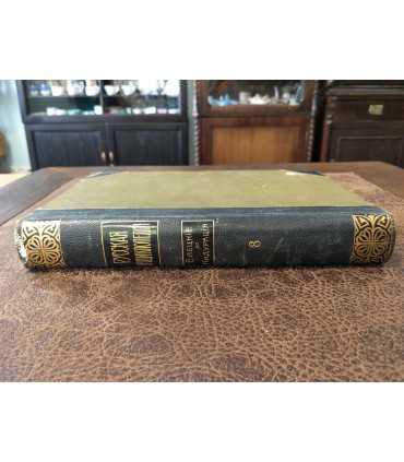 Русская энциклопедия.