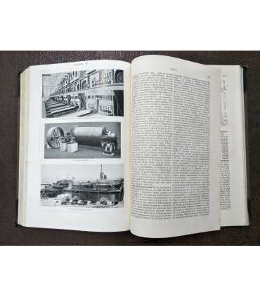 Русская энциклопедия.