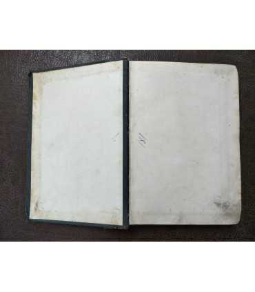 Жизнь растений.