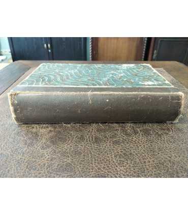 Библиотека Естествознания.