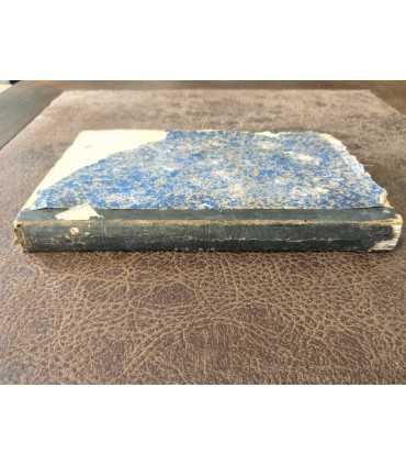 История России.