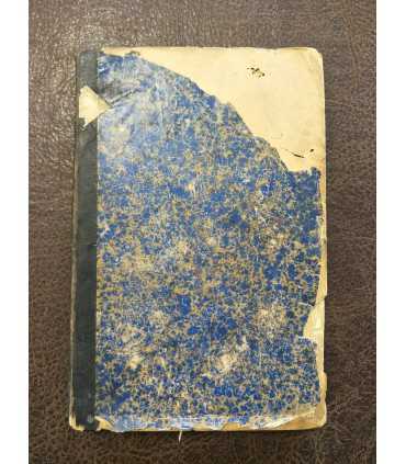 История России.