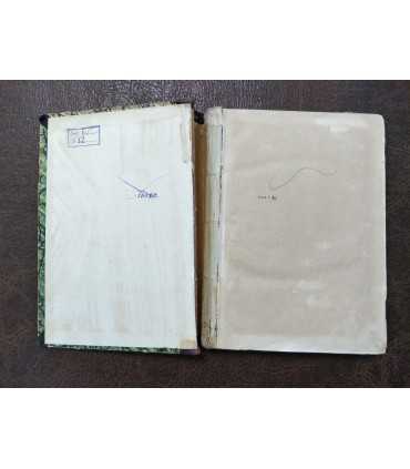 Исторические чтения.