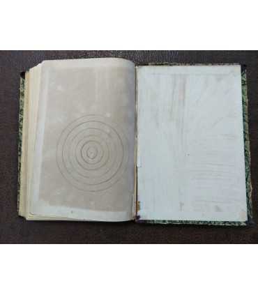 Исторические чтения.