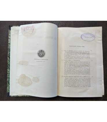 Сборник статей Въ Помощь Самообразованию.