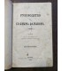 Руководство к глазным болезням.