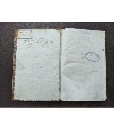 Собрание стихов И. Козлова.