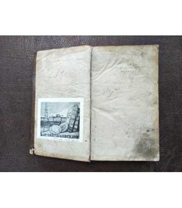 Авл Геллий.