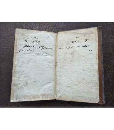 Авл Геллий.