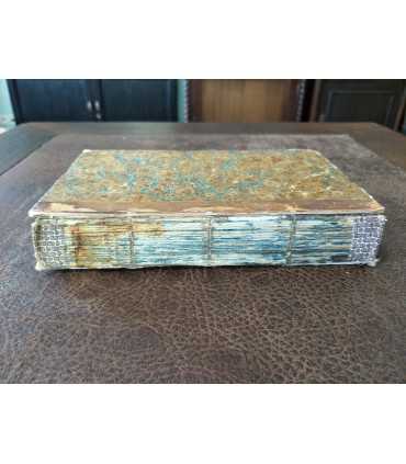 Памятники древней христианской церкви.