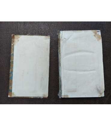 Памятники древней христианской церкви.