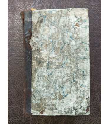 Сын отечества.