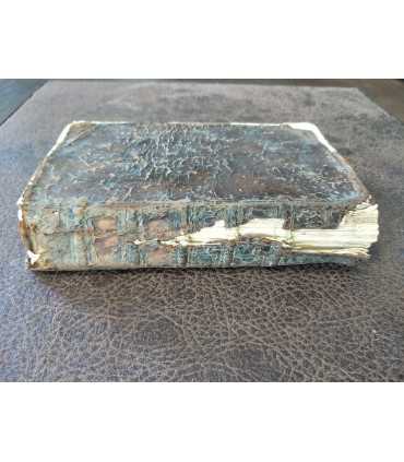 Древняя российская Вивлиофика.