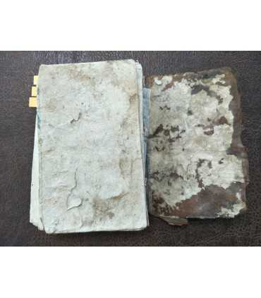 Древняя российская Вивлиофика.