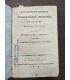 Исследование правил политической экономии.