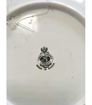 Декоративная тарелка №132