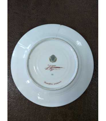 Декоративная тарелка №71