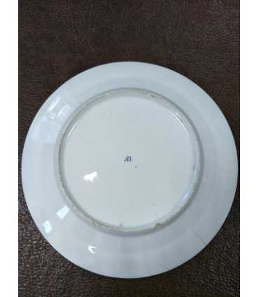 Тарелка декоративная №109