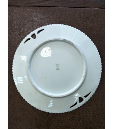 Тарелка №8.