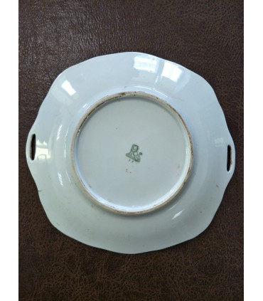 Тарелка с ручками №81