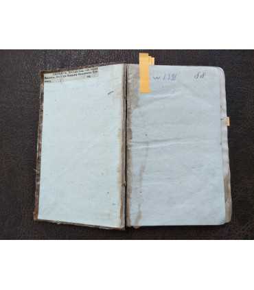 "Телескоп" Журнал.