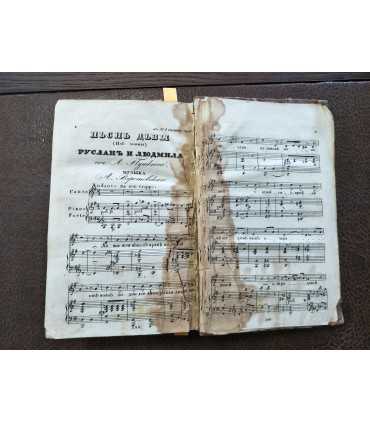 "Телескоп" Журнал.