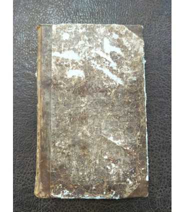 Сын отечества.