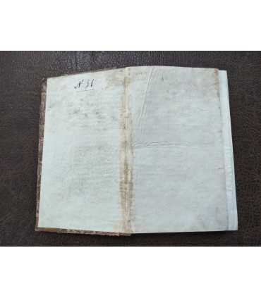 Сын отечества.