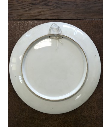 Блюдо декоративное