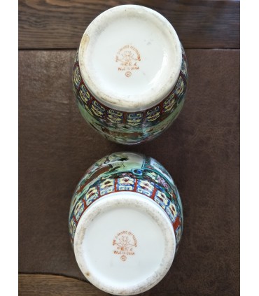 Две китайские вазы